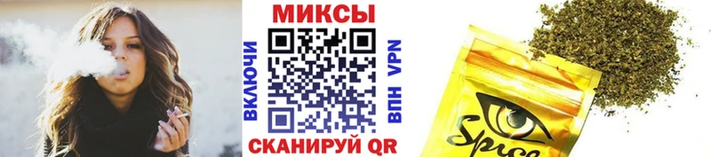 Купить  Белая Калитва  БУТИРАТ GHB 