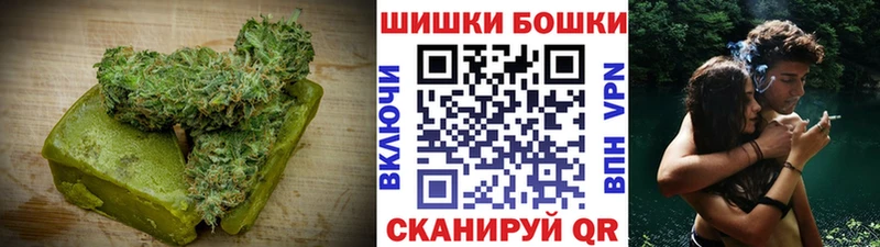 Купить закладки  Белая Калитва  Еда ТГК конопля 