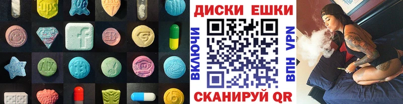 Купить где  Белая Калитва  Экстази Philipp Plein 