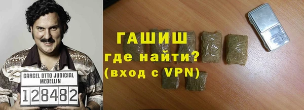 mdpv Беломорск