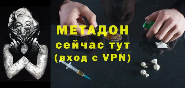 не бодяженный Семилуки