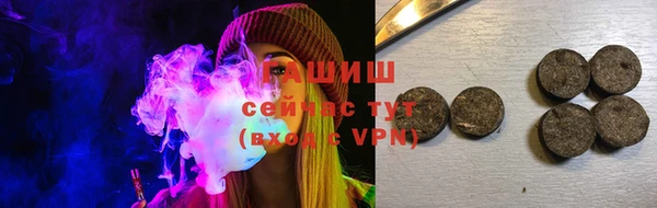 mdpv Беломорск