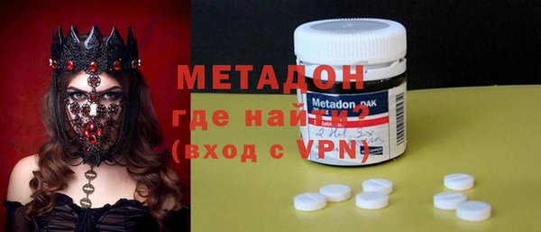 каннабис Белоозёрский