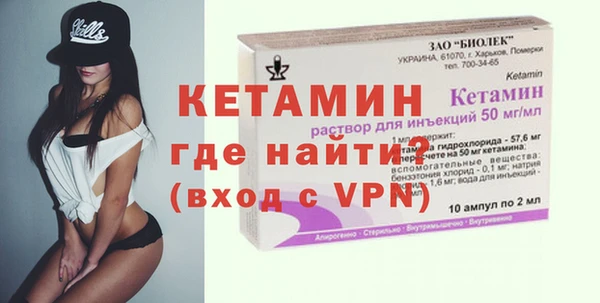 mdpv Беломорск