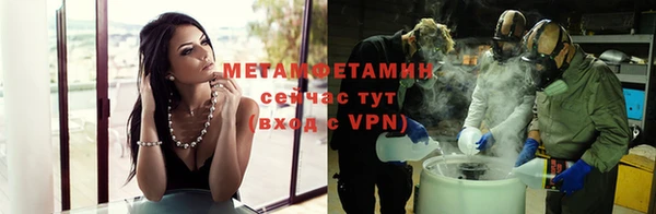 mdpv Беломорск