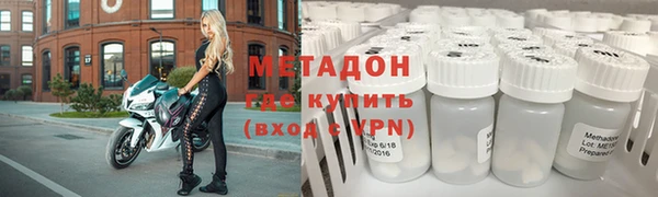 mdpv Беломорск