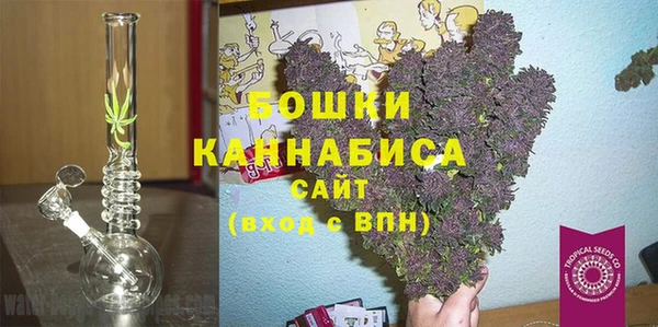 каннабис Белоозёрский