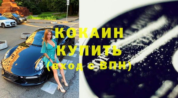 mdpv Беломорск