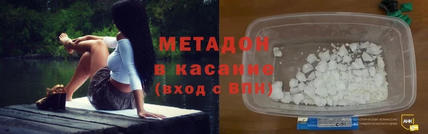 mix Саяногорск