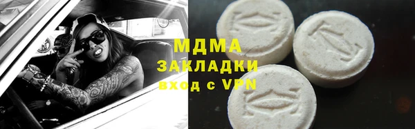 прущие грибы Сатка