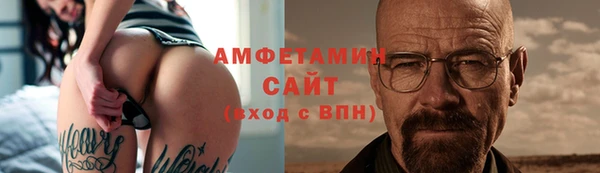 каннабис Белоозёрский