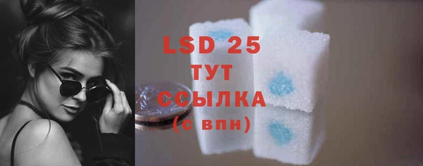 mdpv Беломорск