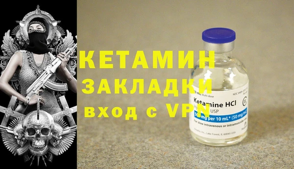 каннабис Белоозёрский
