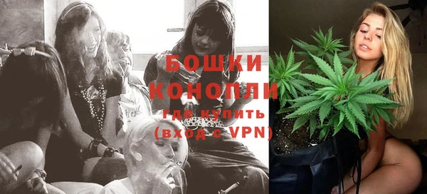 mdpv Беломорск