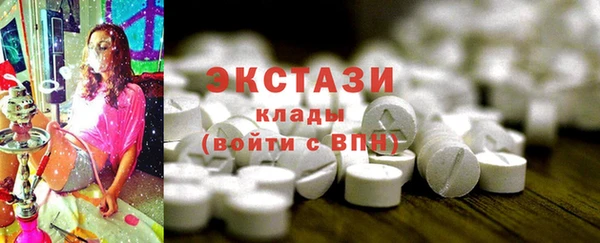 прущие грибы Сатка
