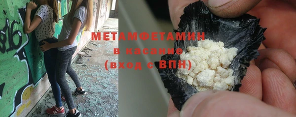 mdpv Беломорск
