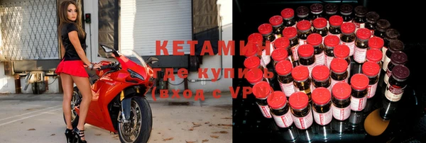 mdpv Беломорск