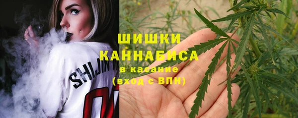 каннабис Белоозёрский